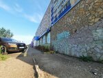 Akademiya krasoty (Sakko i Vantsetti Street, 67), training of masters for beauty salons