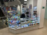 Kiosk (Yubileyny Avenue, 57), haberdashery and accessories shop