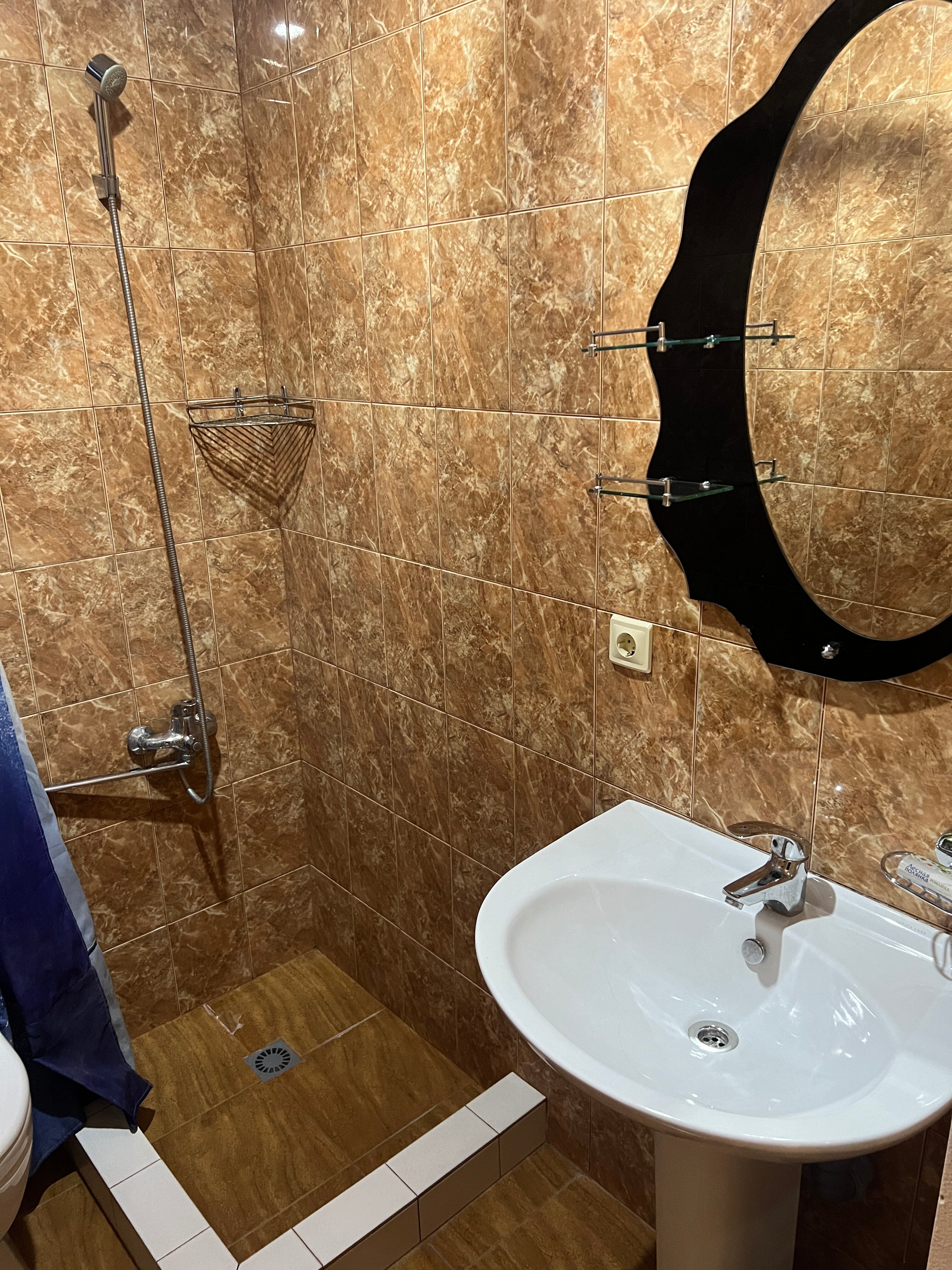 Фото МРойал