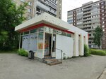 Продукты (ulitsa Novgorodtsevoy, 3к1), grocery
