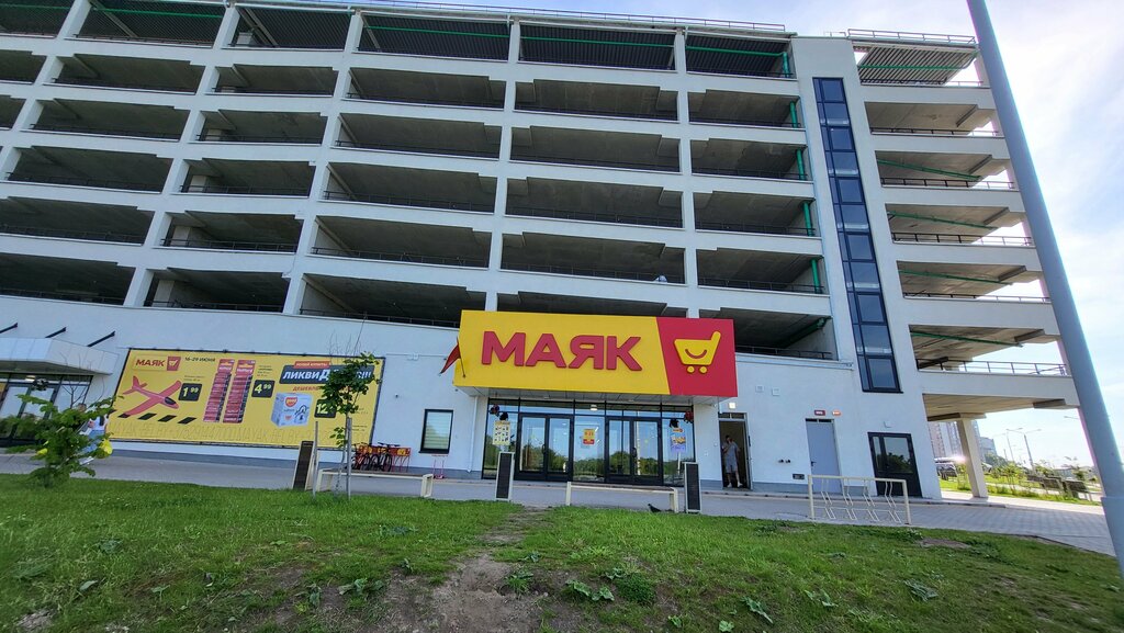 Toilet Туалет, Minsk, photo