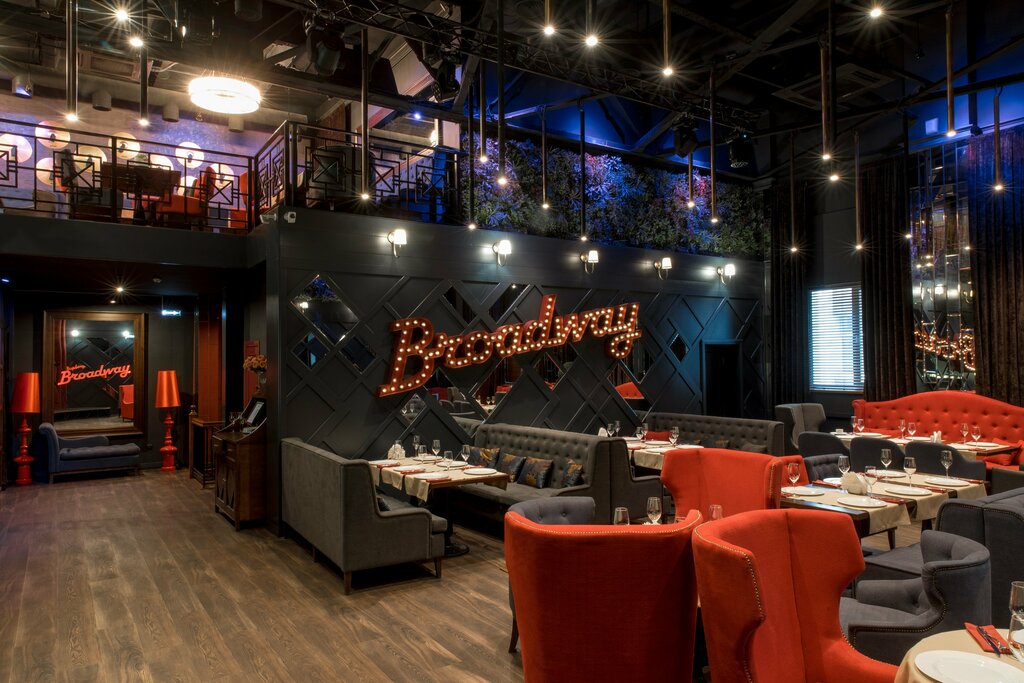 Club de karaoke Broadway, , foto