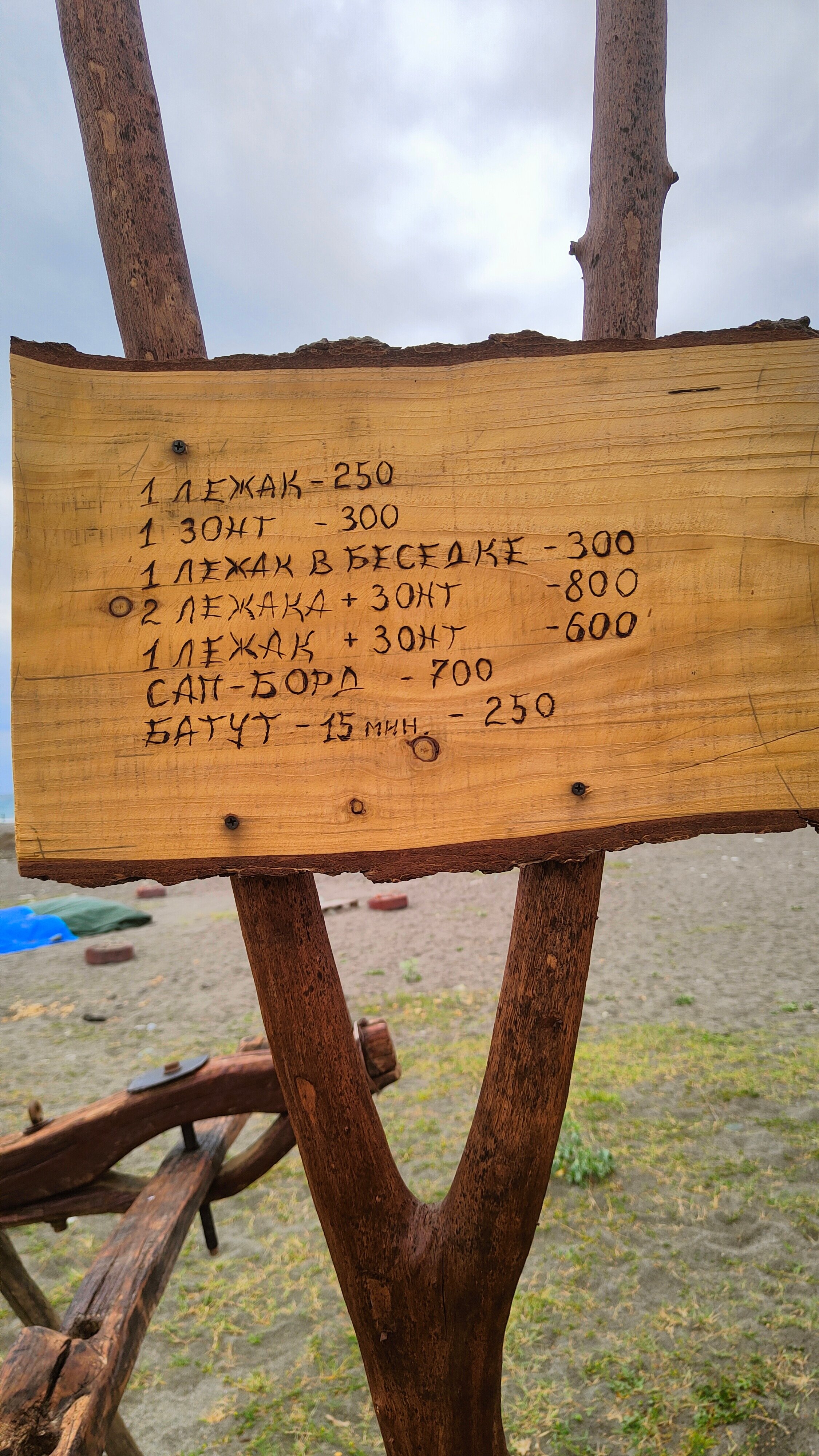 Фото Grand House