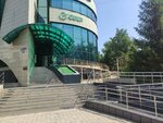 Delta (ulitsa Krasny Put, 24к1) ، أنظمة الأمن وأجهزة الإنذار