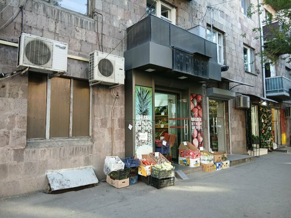 Greengrocery Магазин овощей и фруктов, Yerevan, photo