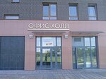 Пионер (Kapitanskaya ulitsa, 12), equipos de refrigeración industriales