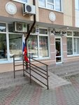 Самый СОК (Praskoveevskaia Street, 13), tienda de mercería y complementos