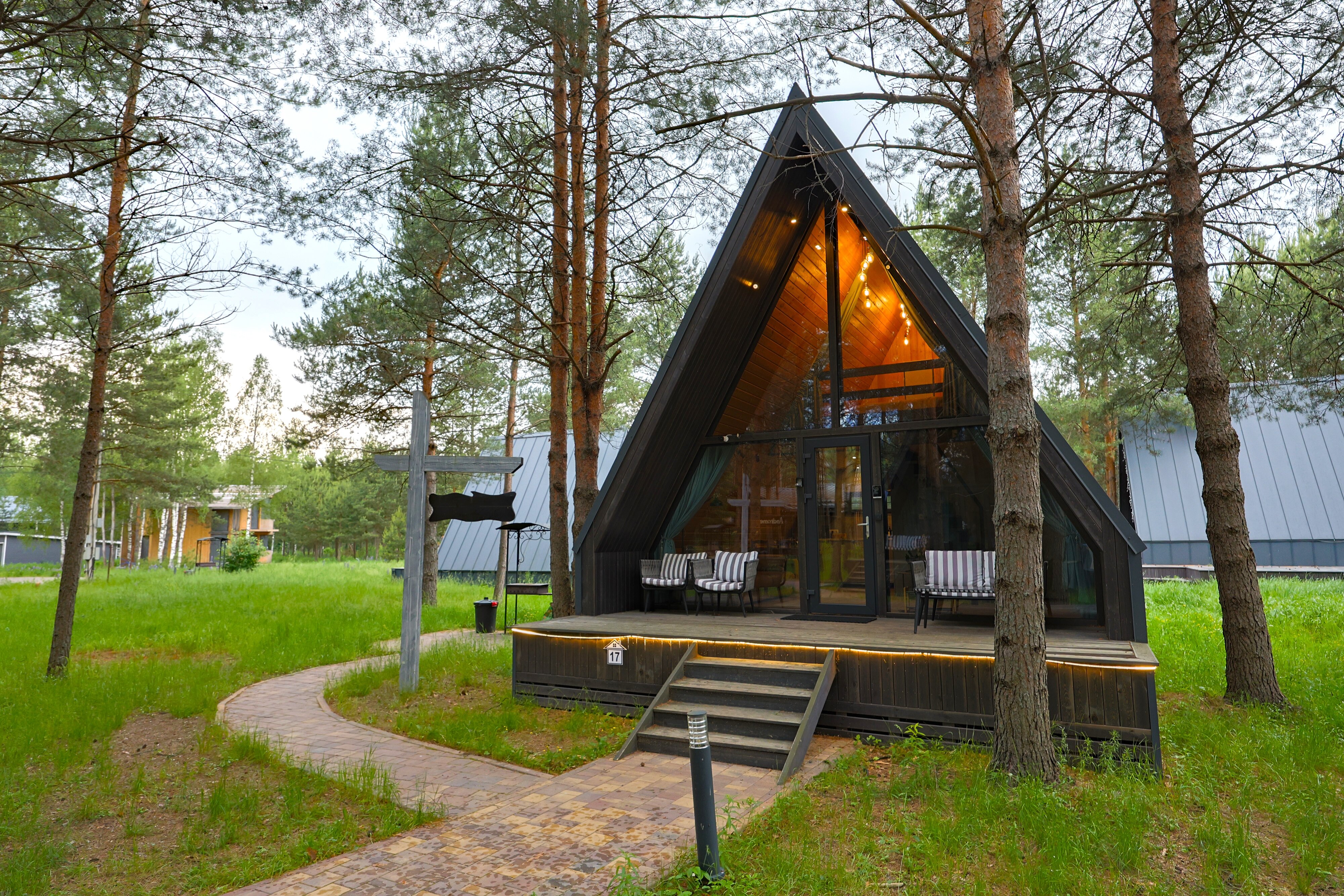 Фото Les Holidays