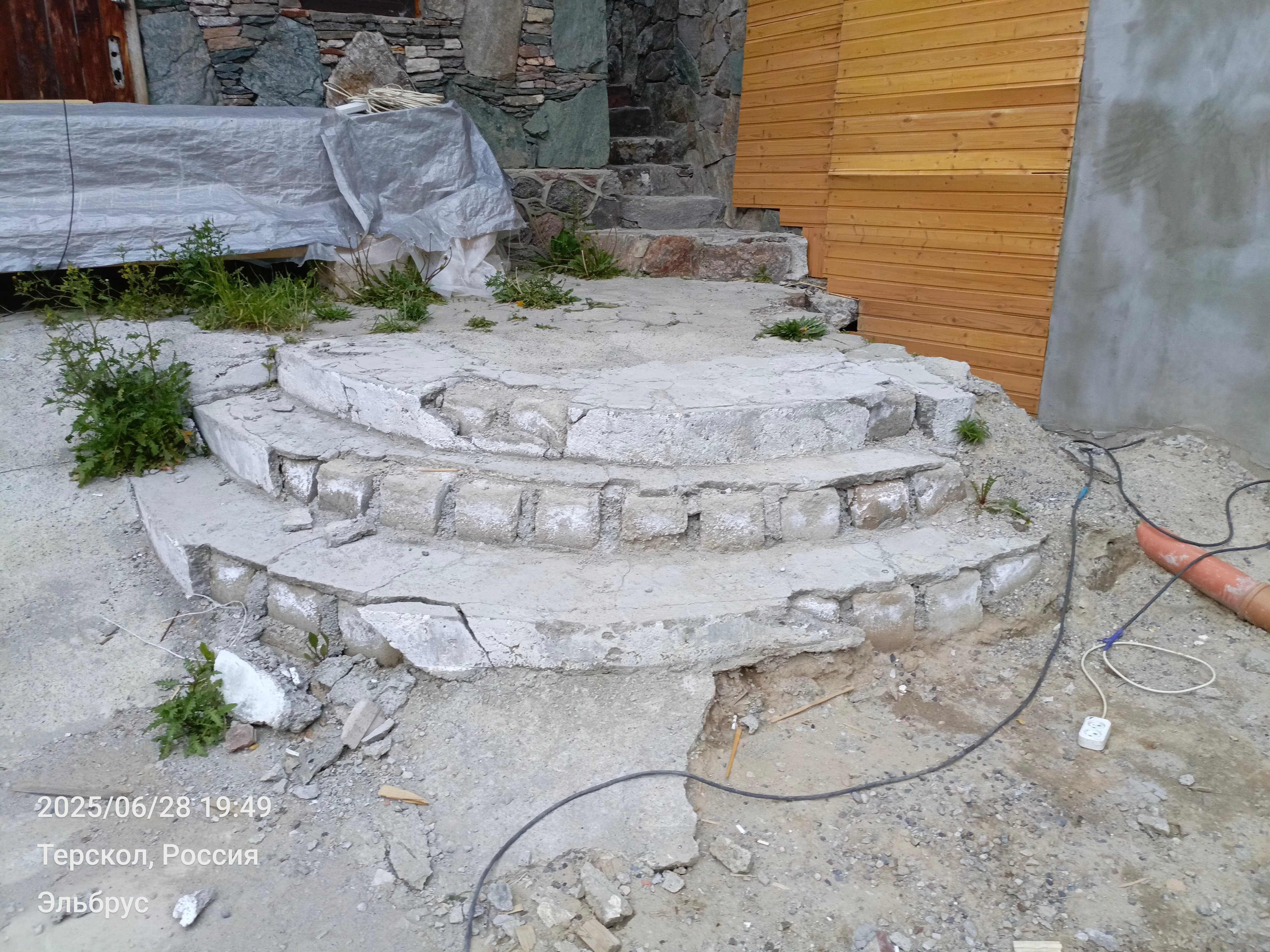 Фото Вершина