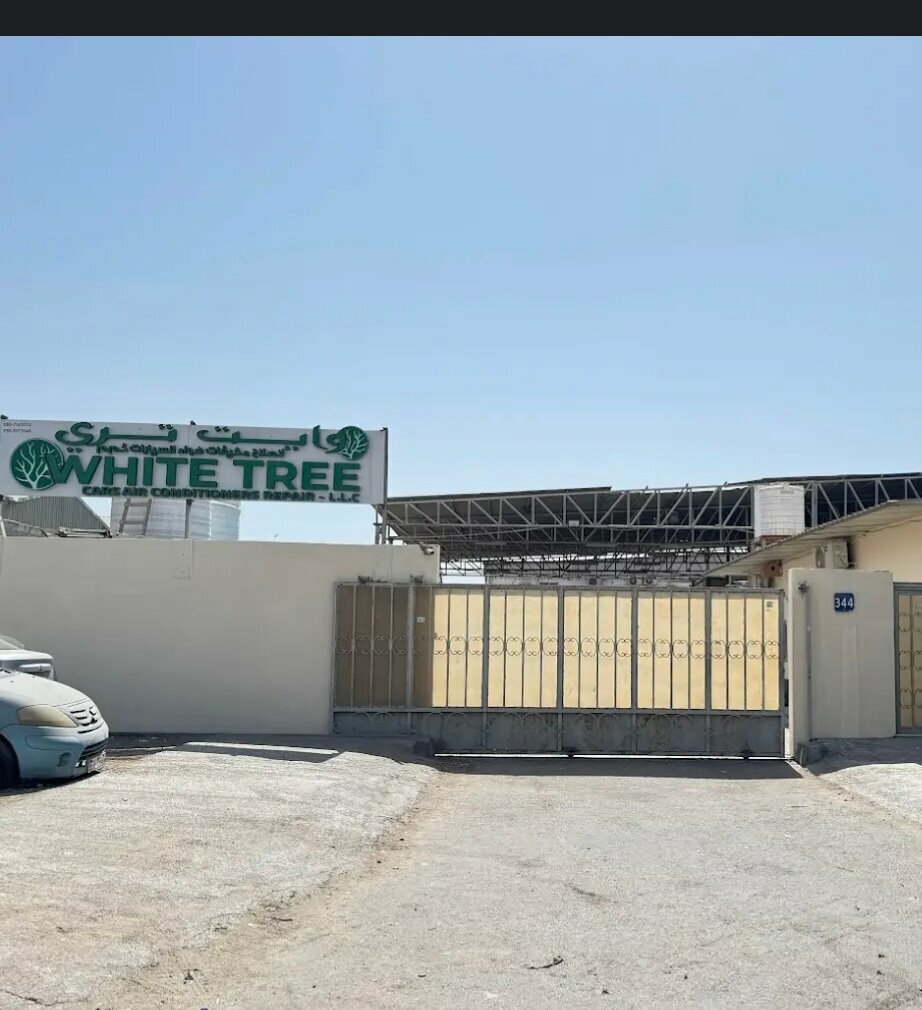 Automobile air conditioning White Tree Cars Air Conditioners Repair, Abu Dhabi, photo