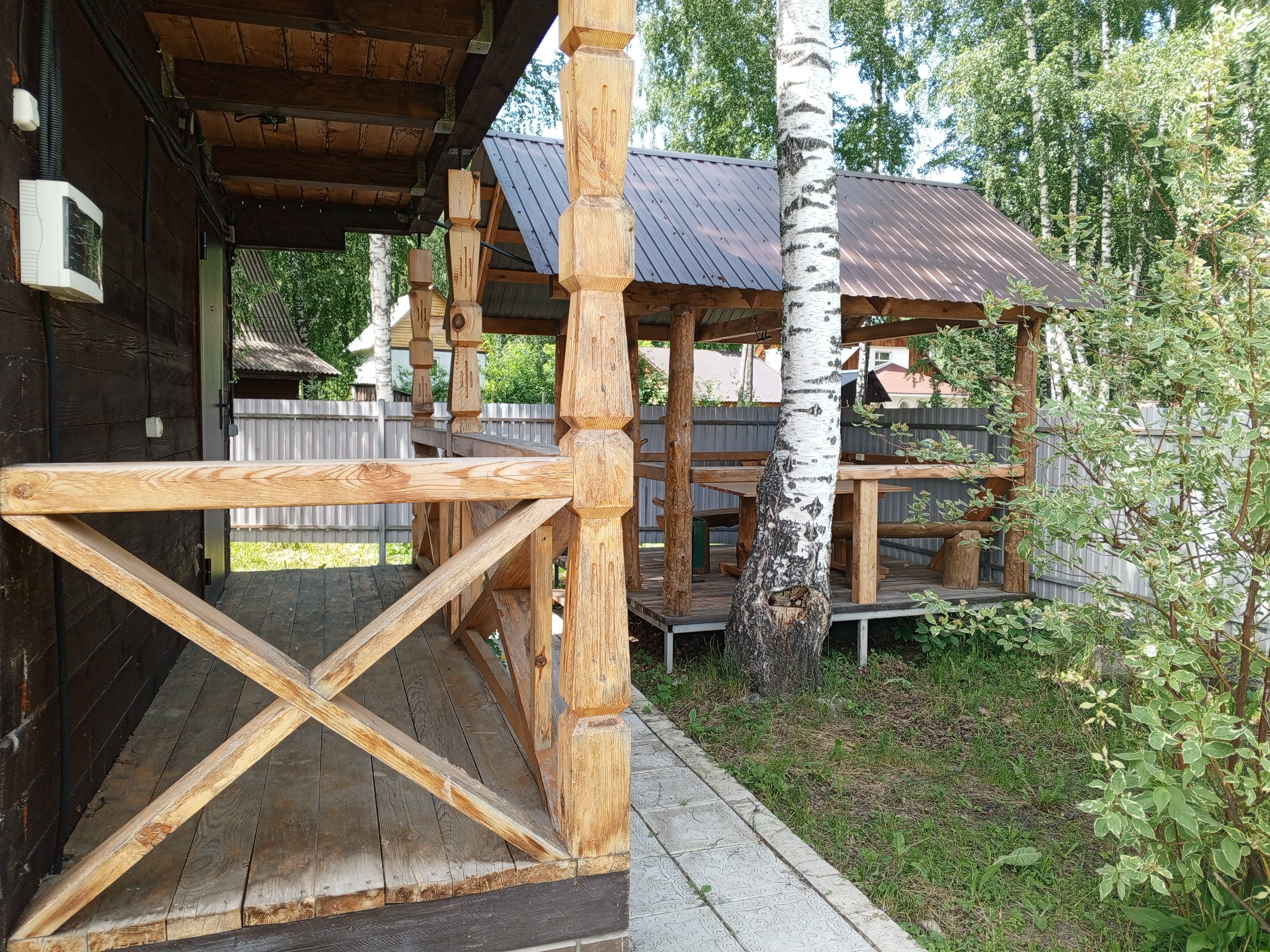 Фото Под Луной