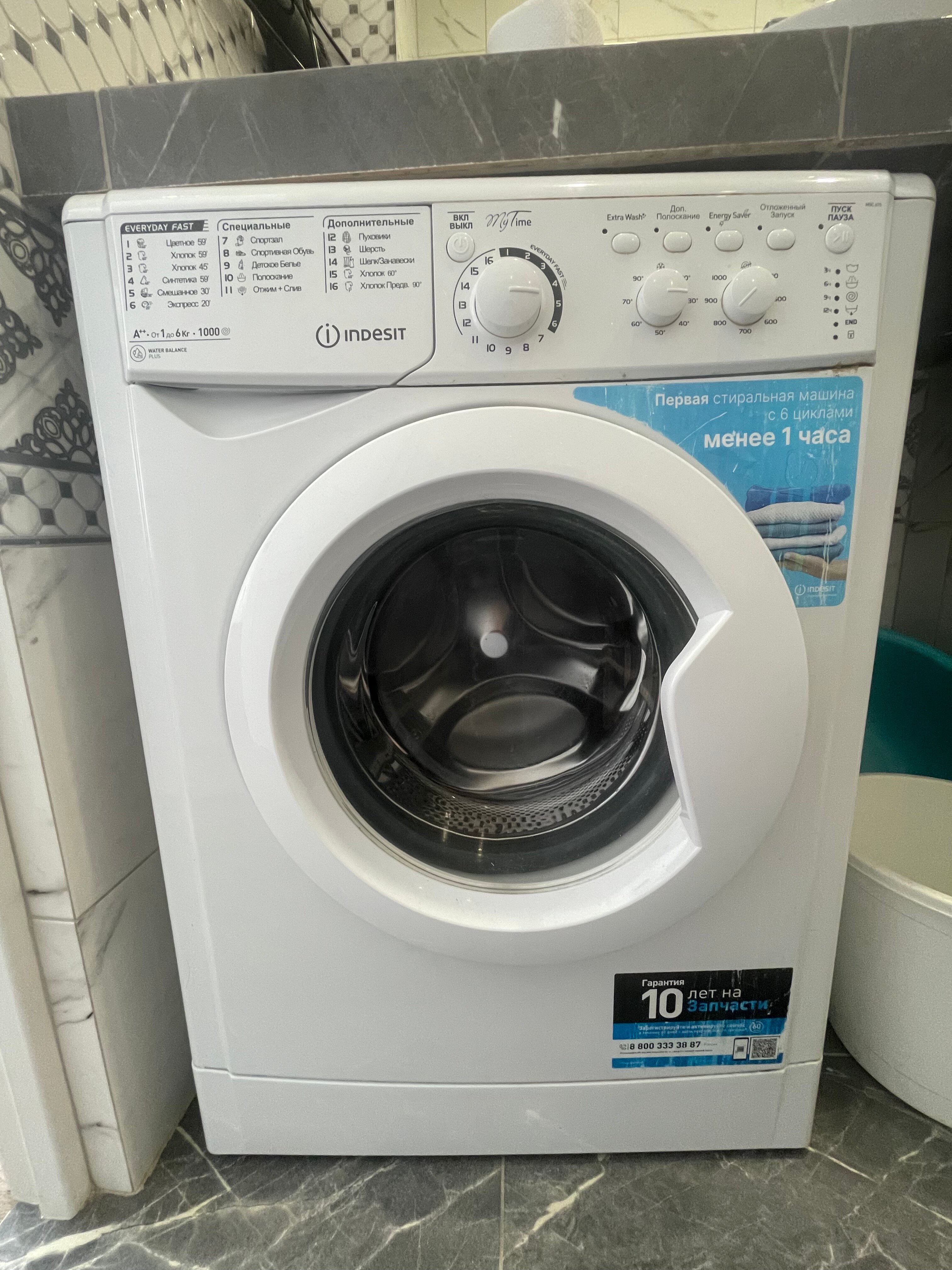 Фото Гостевой дом на Севастопольской 46