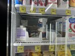 Еда Вода (Крымская улица, 1Г), grocery