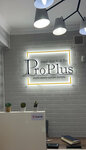 Pro Plus dental clinic by dr. Alexandr Ten (Shoqan Ýálıhanov kóshesi, 223) ، عيادات الأسنان