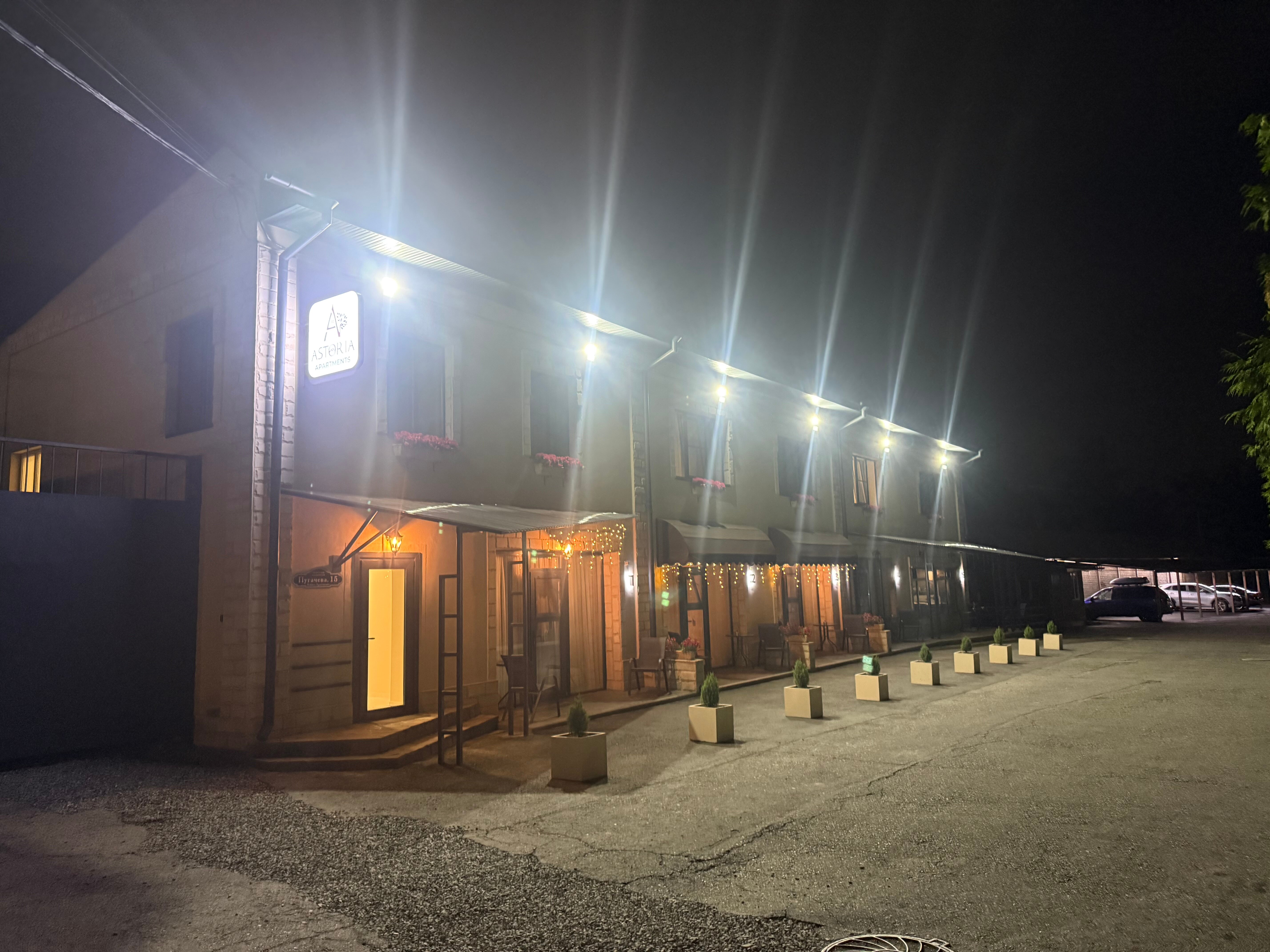 Фото Astoria Apartments