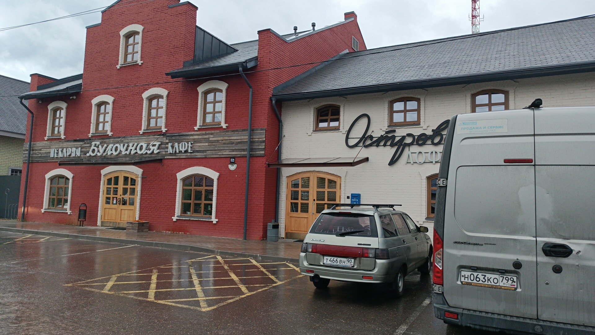 Фото Лофт-отель Островский