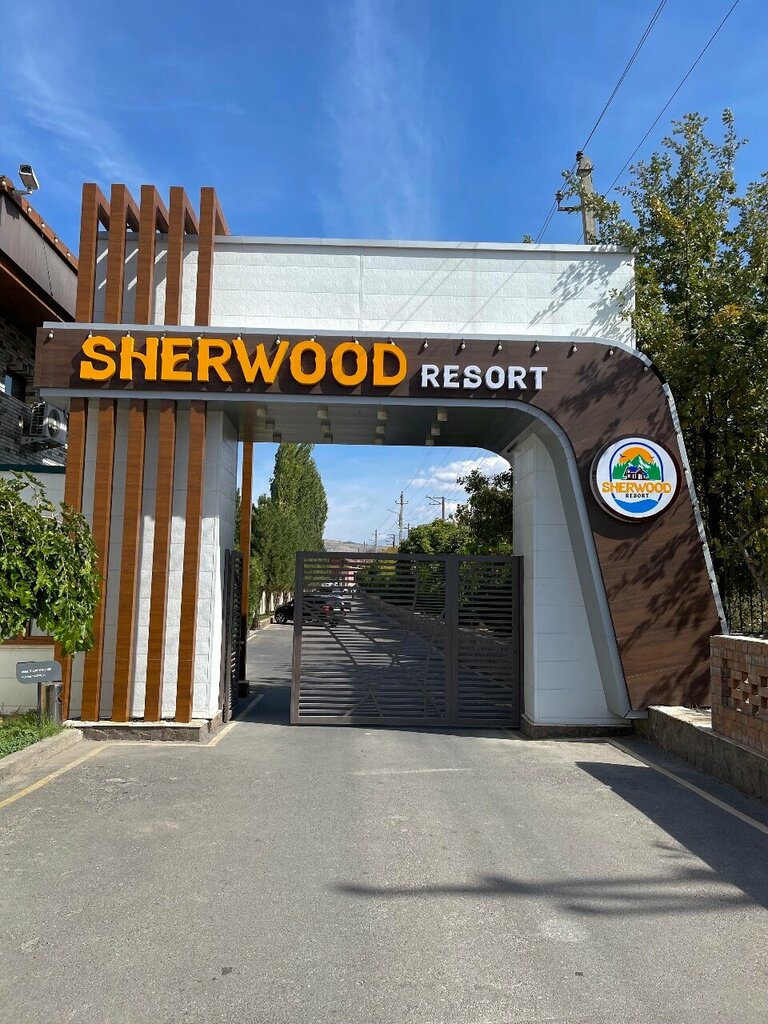 Baza, dam olish uyi Sherwood resort, Toshkent viloyati, foto