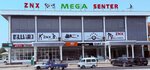 Mega Senter (Oltinkul Street, 127), construction tools