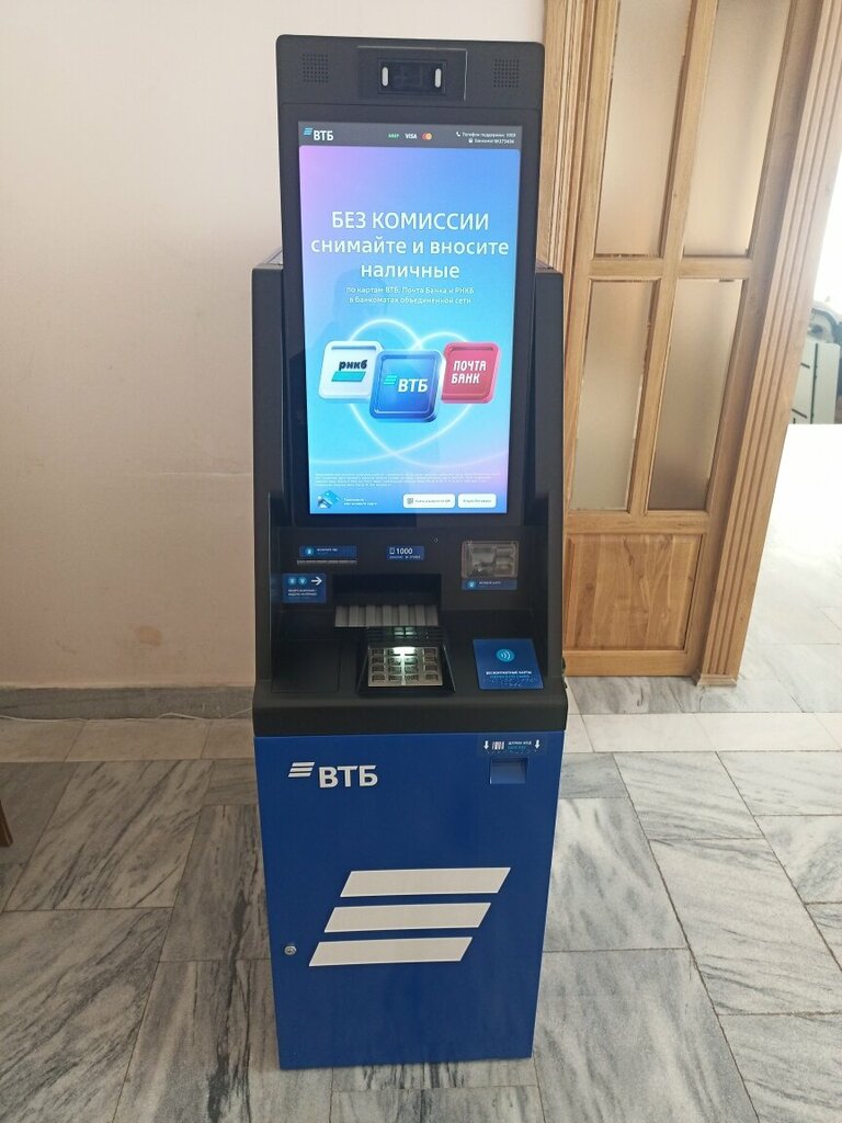 ATM Bank VTB, Orel, photo