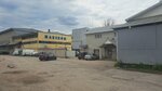 Bigsan.ru (Yaroslavskiy Drive, 3А), plumbing shop