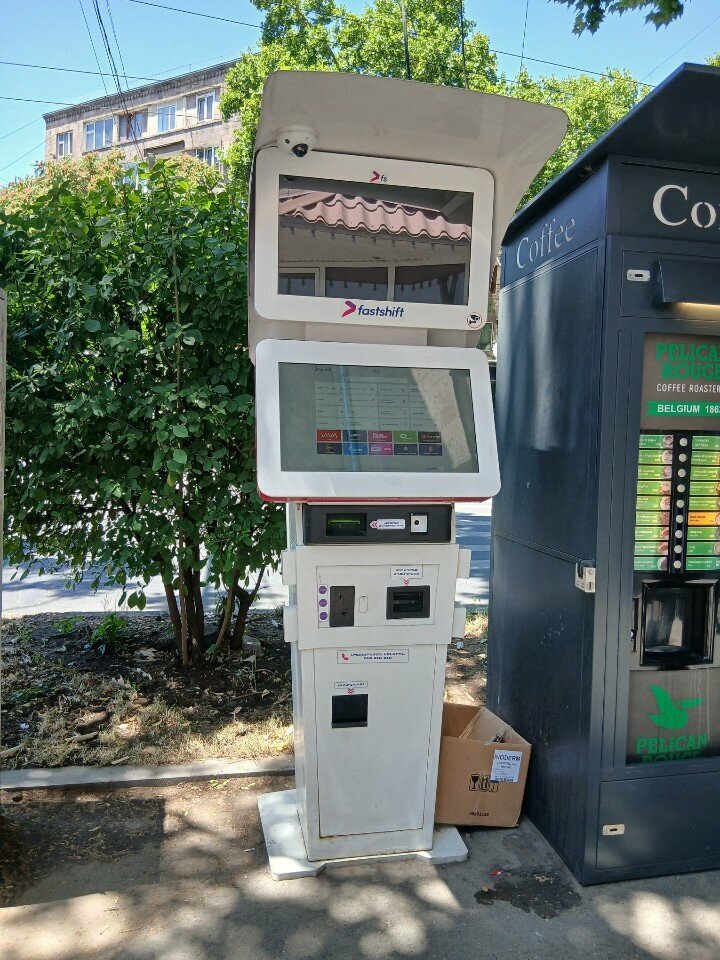 Payment terminal Fast Shift, Yerevan, photo