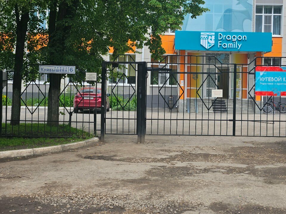 Hostel HostelInd57, Orel, photo