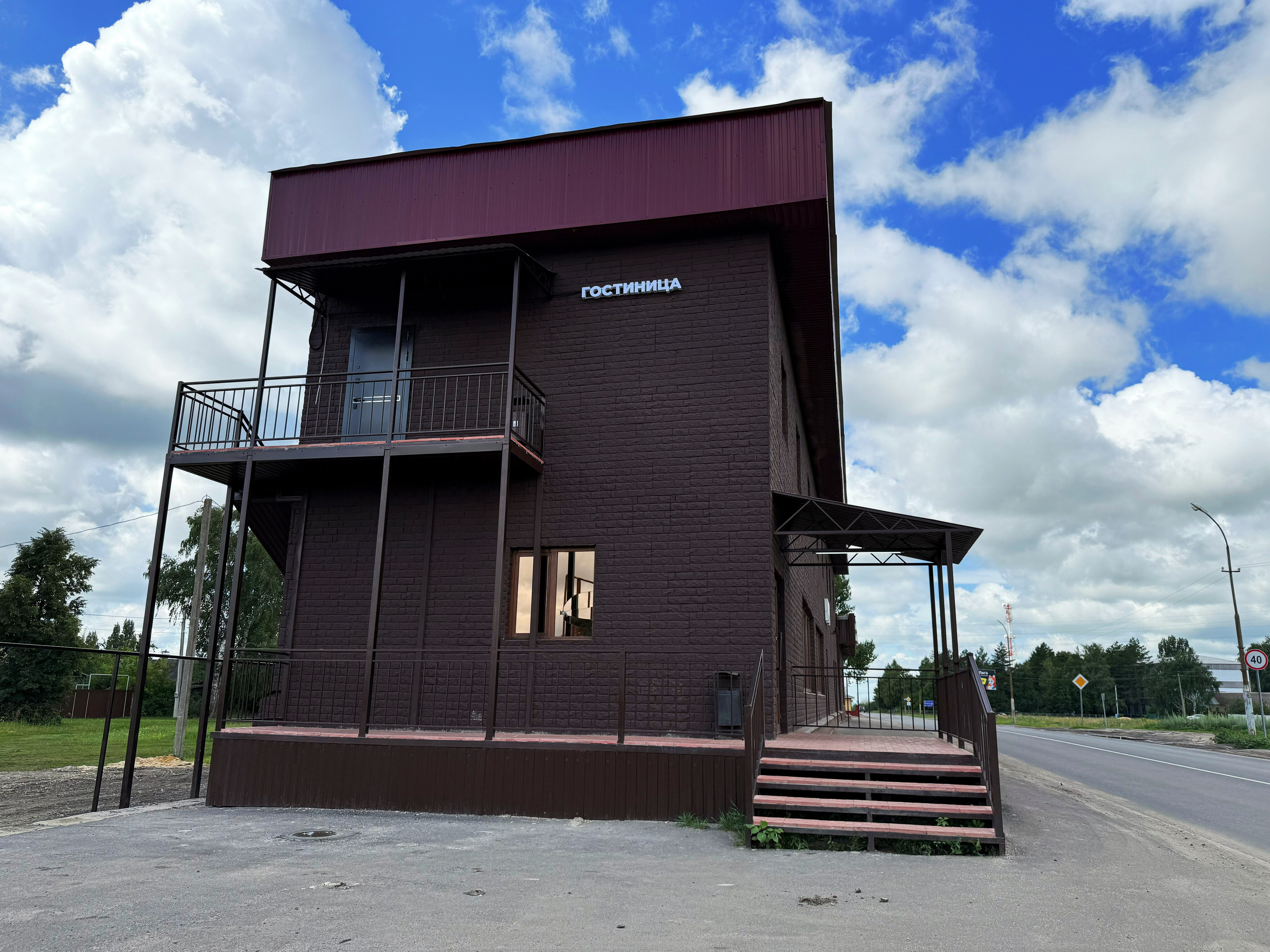 Фото Тандыр