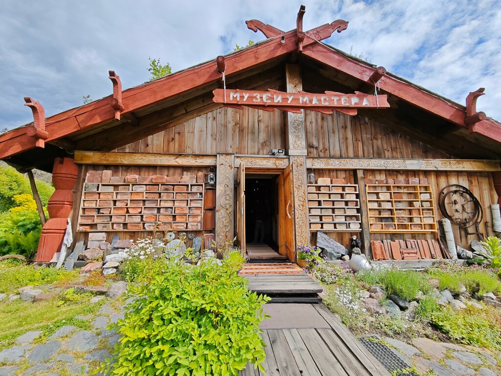 Museum У Мастера, Republic of Karelia, photo