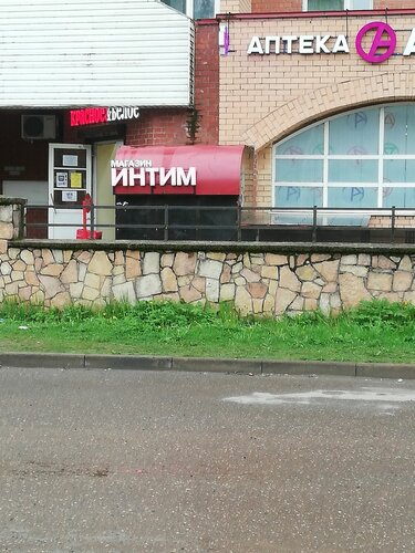 katta siklarning fotosuratlari