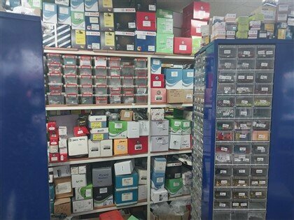 Auto parts and auto goods store Yilmaz Auto Dynamo, Cerkezkoy, photo