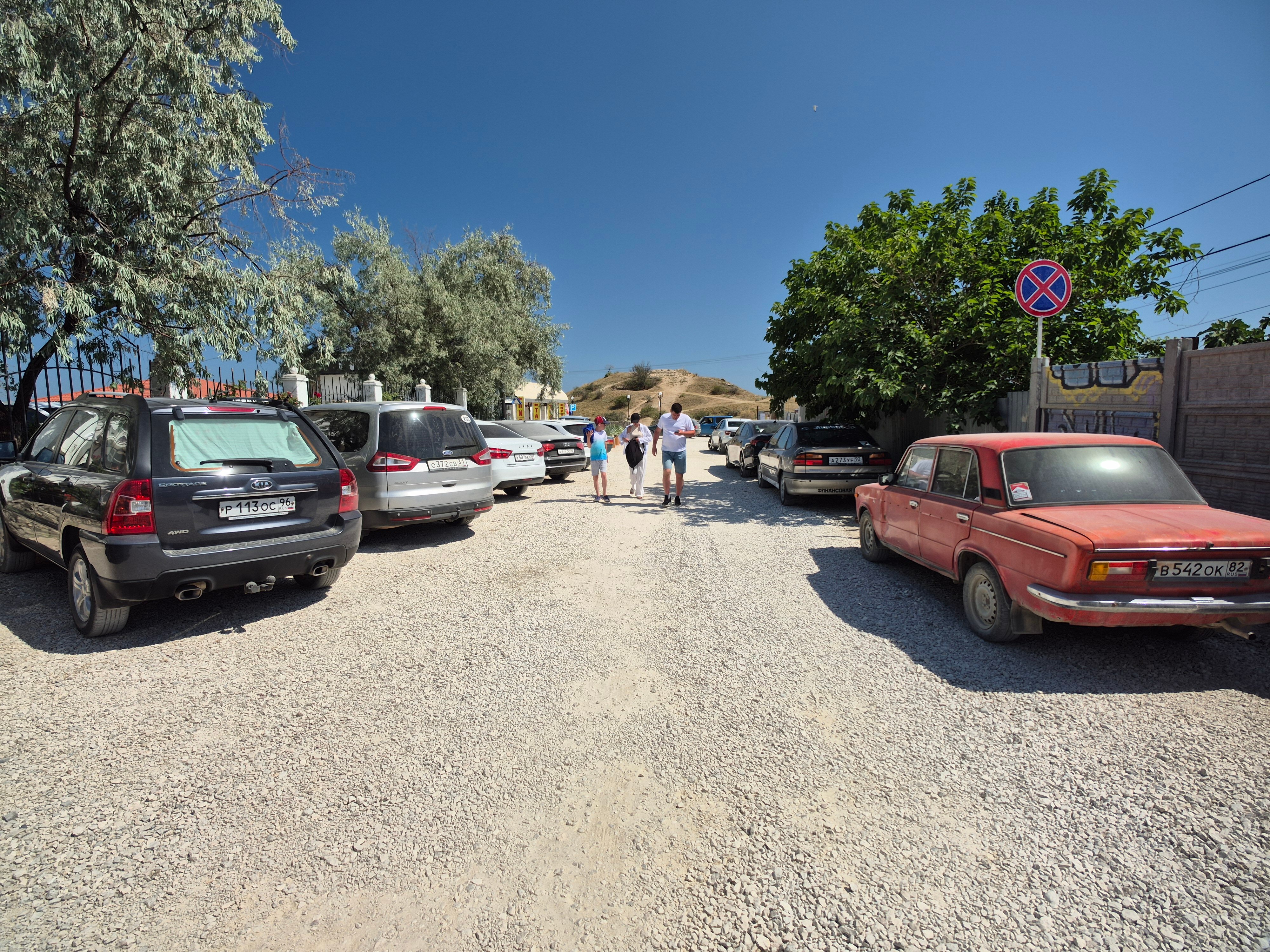 Фото Юнге Арт Кэмп