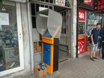 Paybox (Autonomous Republic of Adjara, Batumi, David Agmashenebeli Street), payment terminal