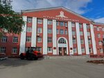 Алтайский государственный аграрный университет, учебный корпус (Barnaul, Krasnoarmeysky Avenue, 98Б), university