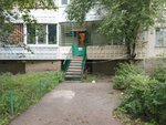 Созвездие (Lizyukov street, 44), further education