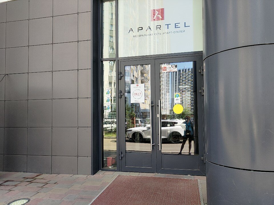 Фото отеля 2