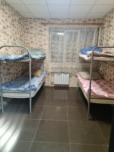 Иное жильё Стройконтинент