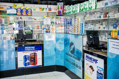 Vaginal tozalovchi malham