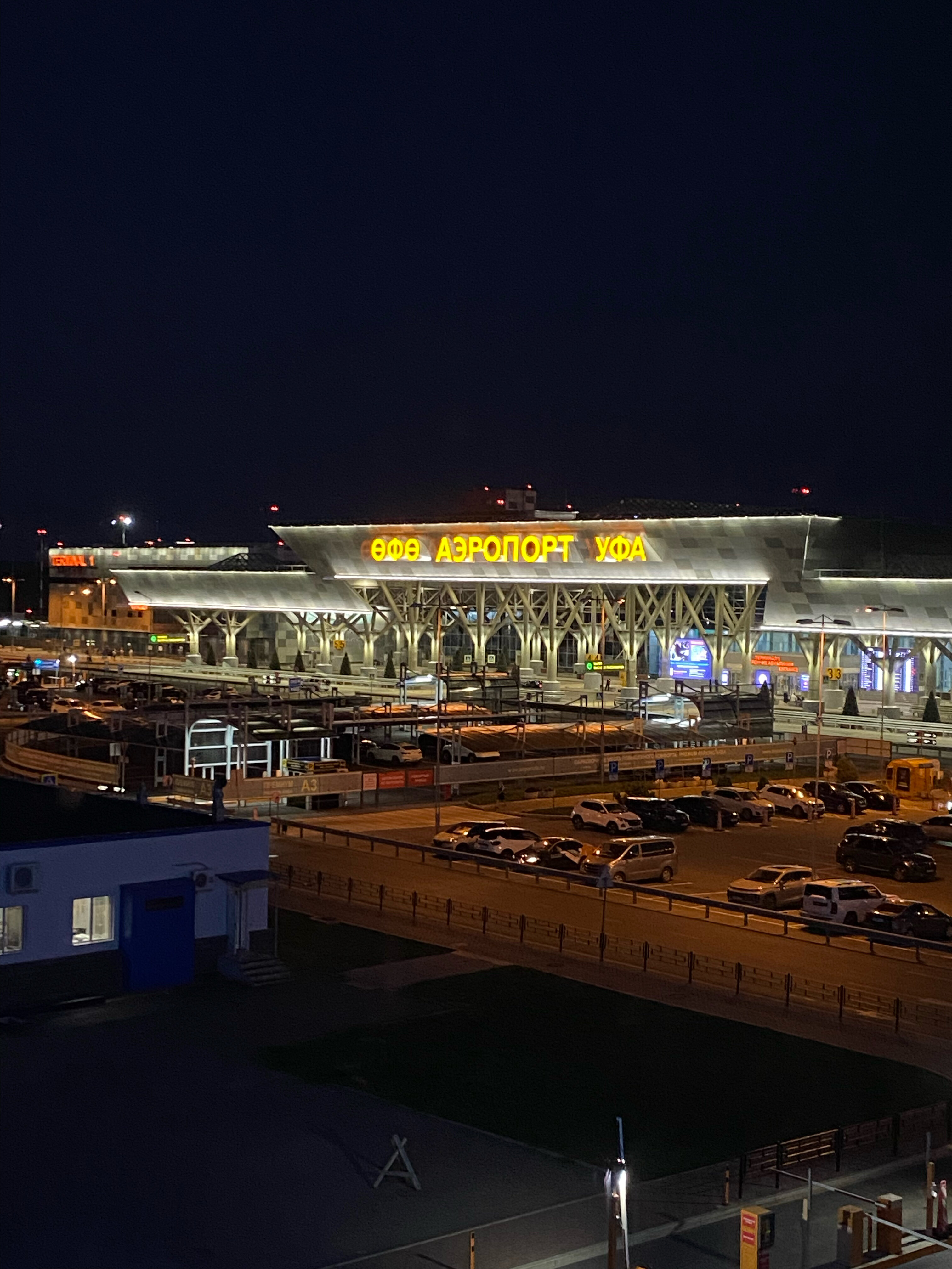 Фото Небоарт