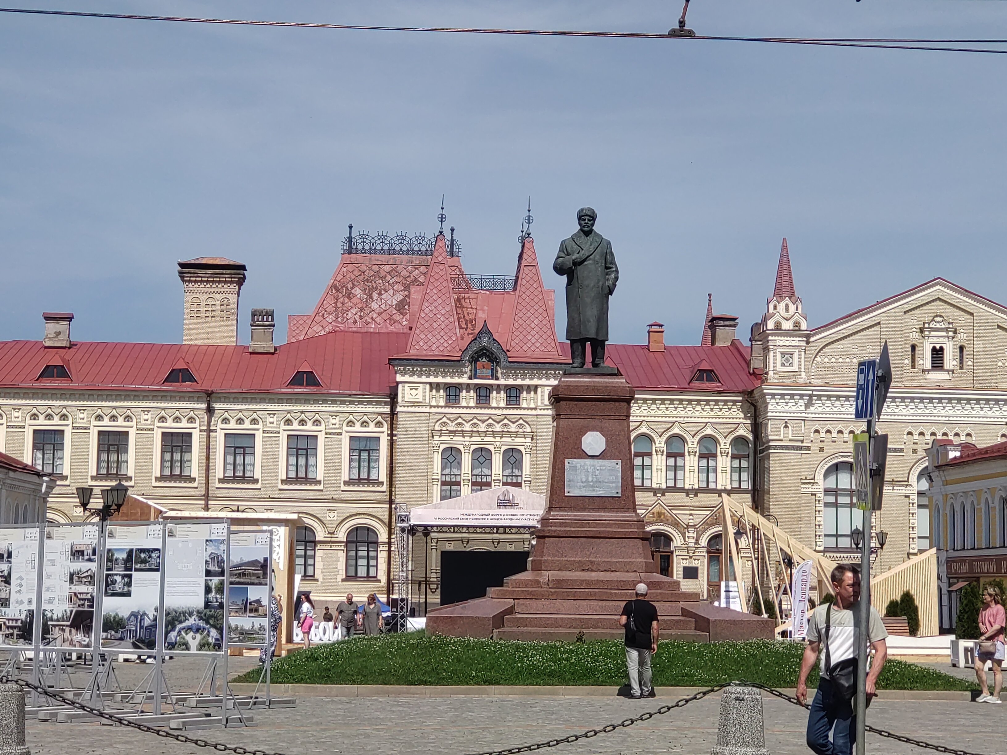 Фото Дом для друзей