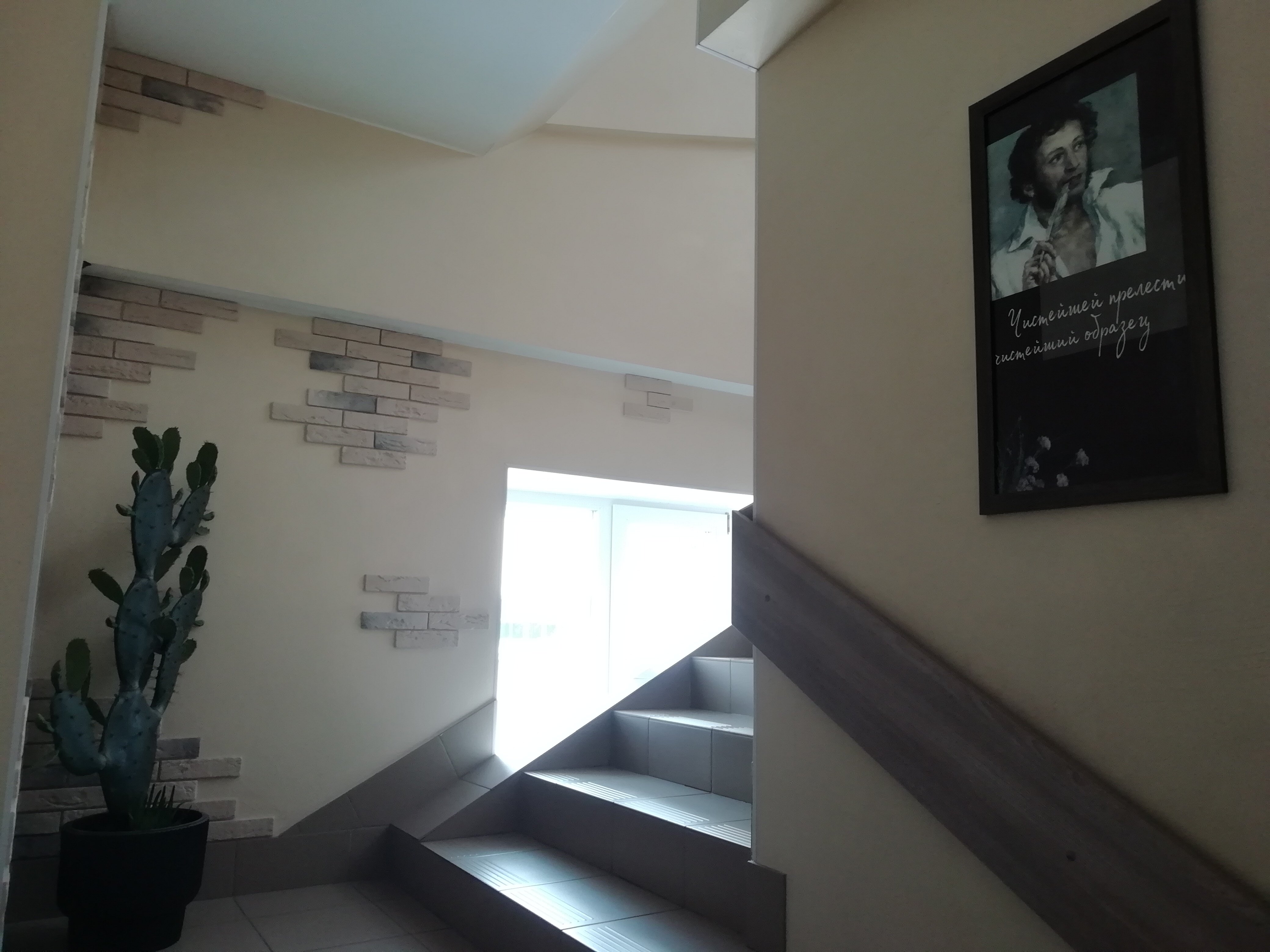 Фото ПушкинЪ