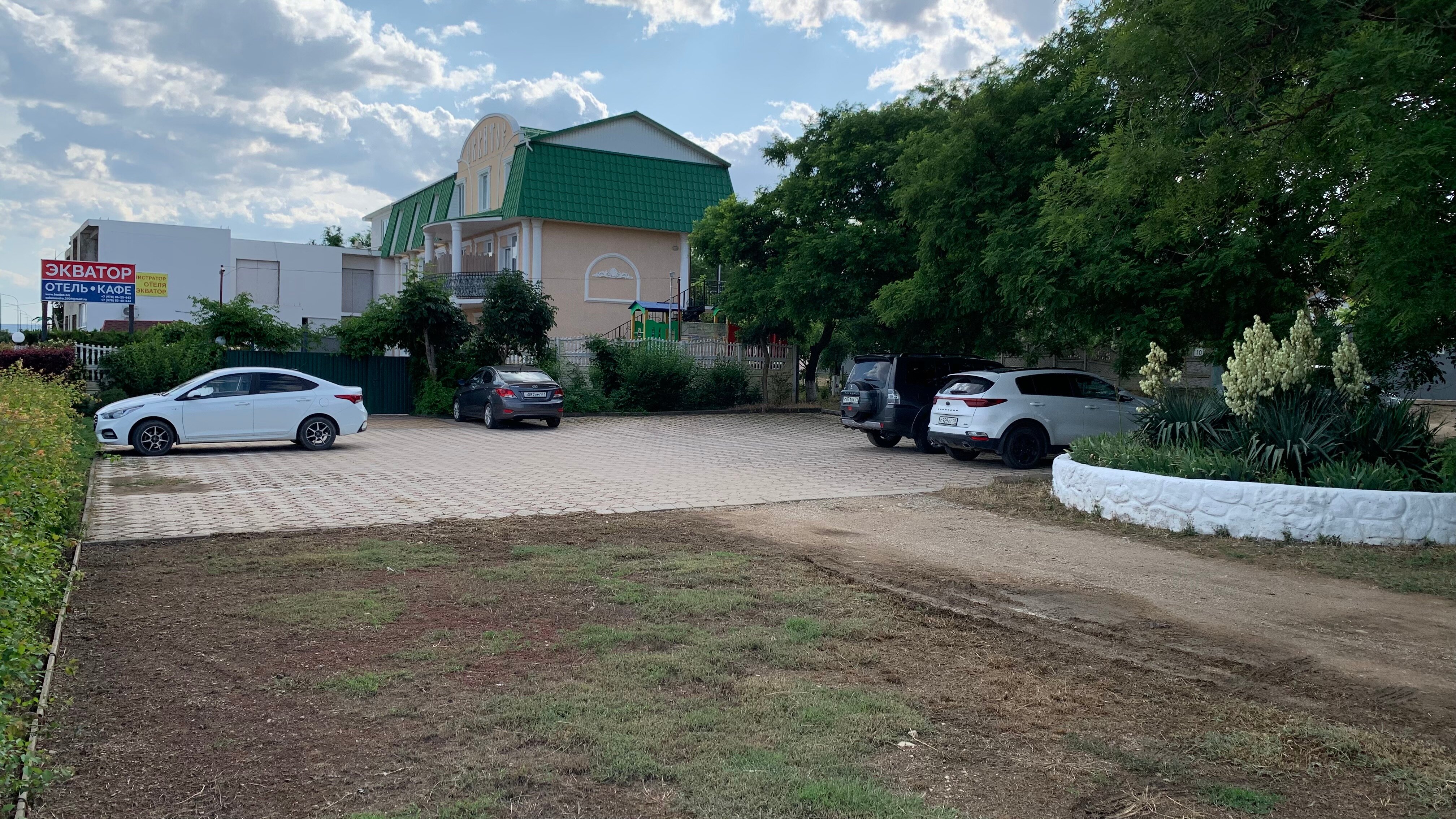 Фото Отель Экватор