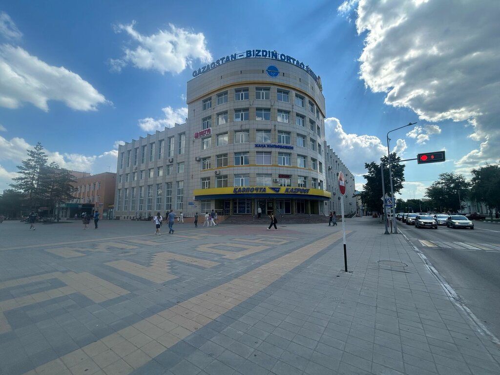 Bank Otbasy bank, Kostanai, photo
