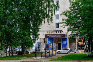 Гостиница Югор