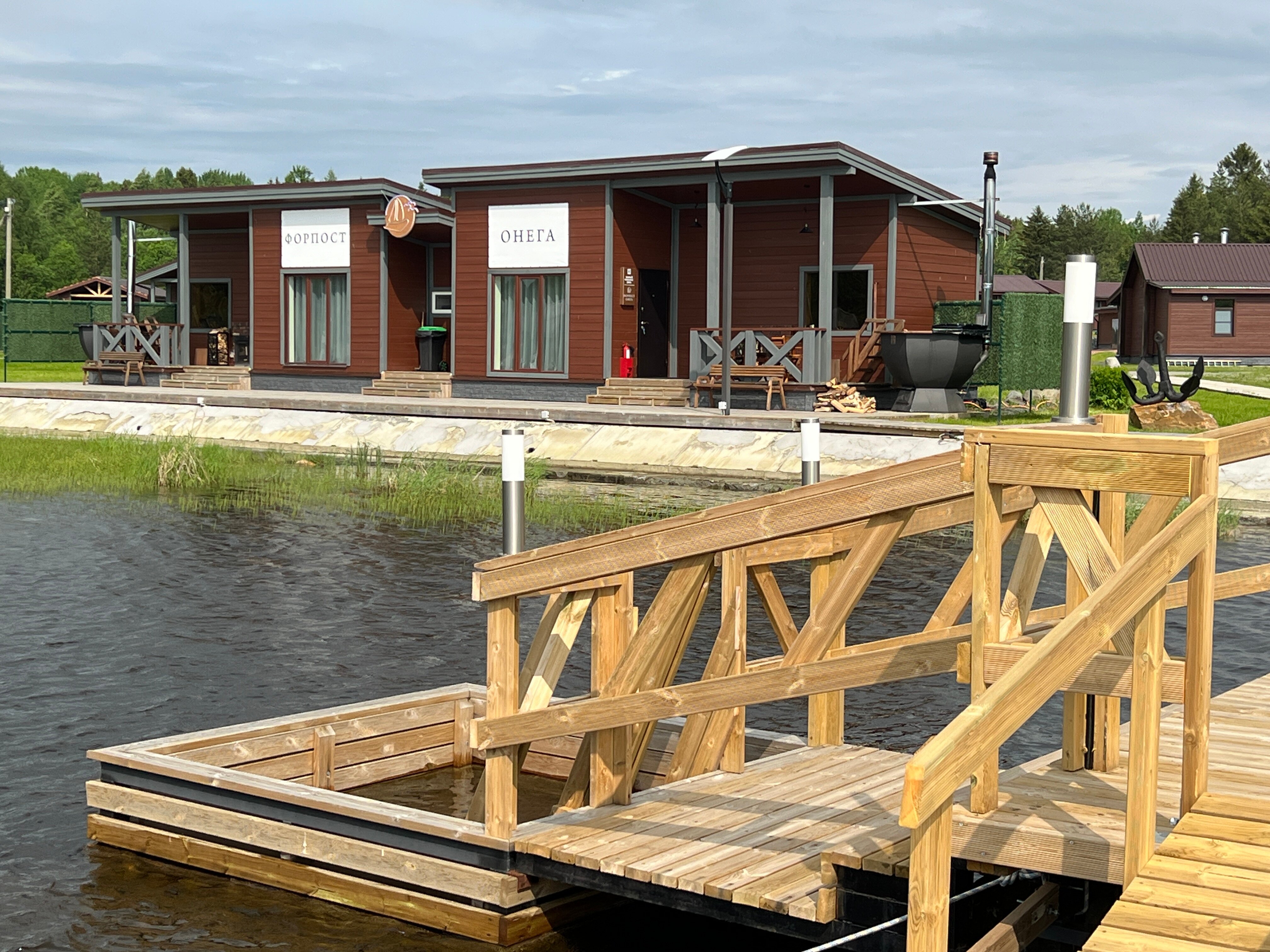Фото Форпост Онега