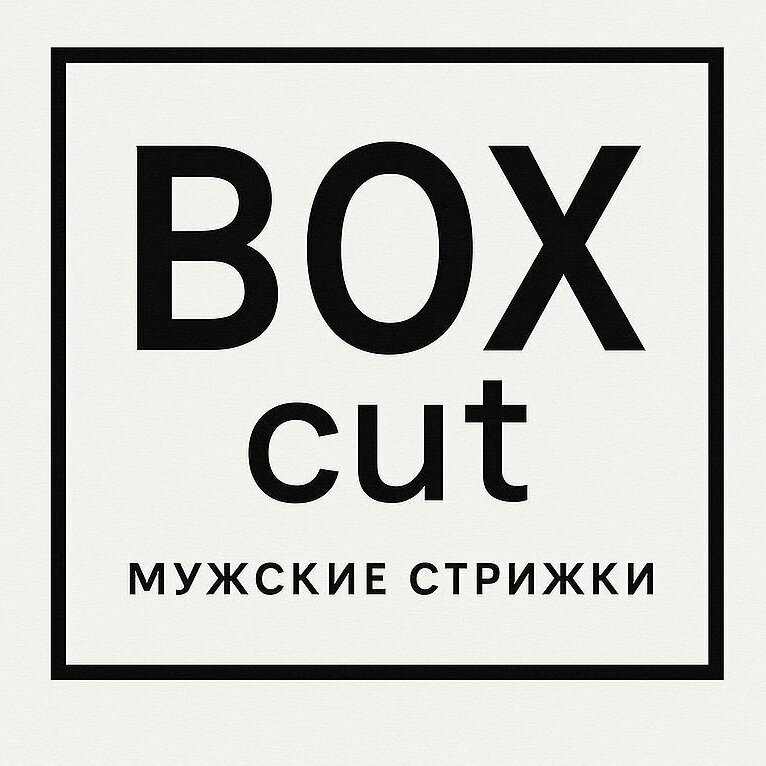 Box Cut