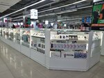 Mobile Phone Sales Store (Clement Timiryazev Street, 42к3), mobile phone store