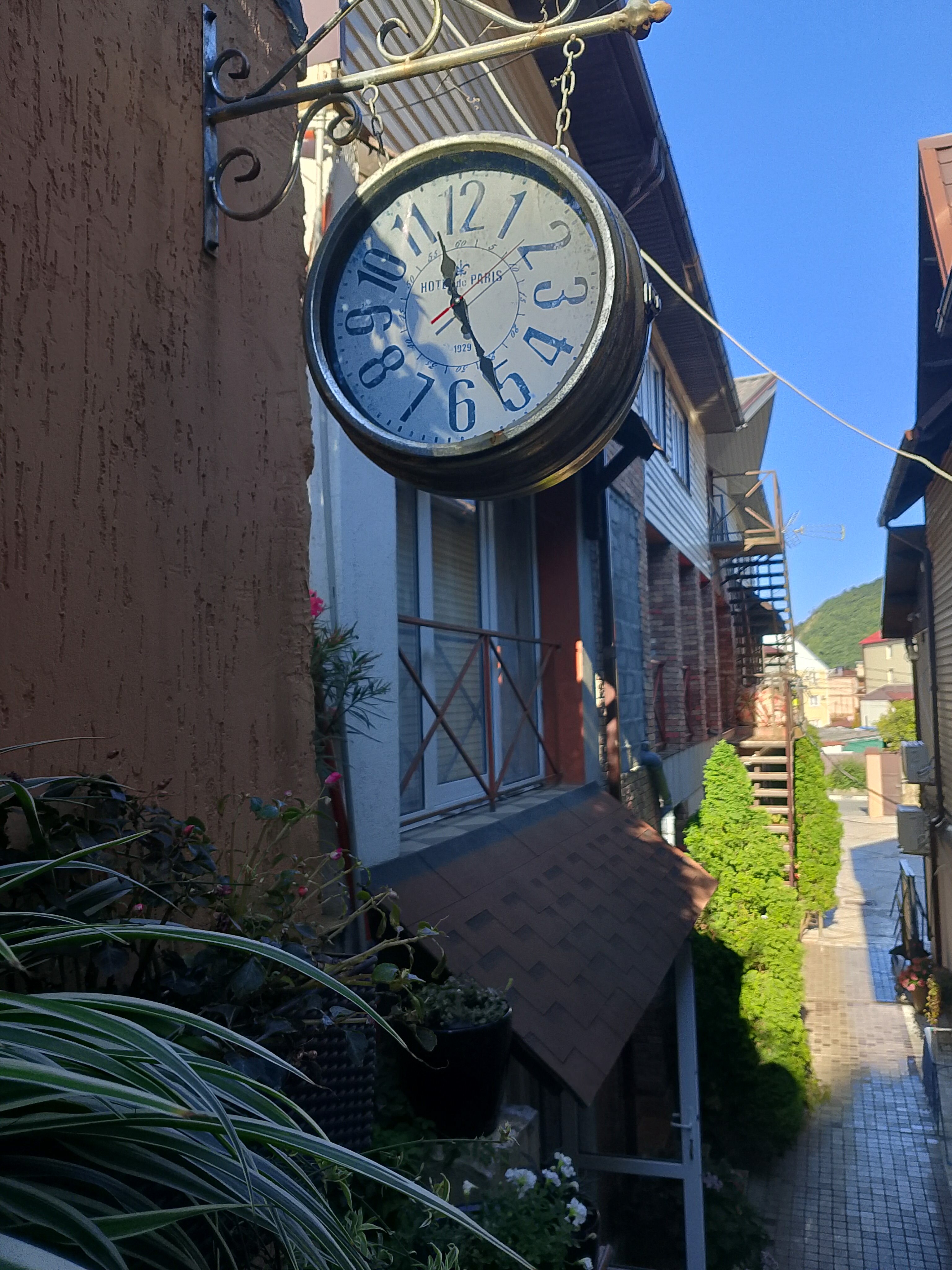 Фото Димерчи