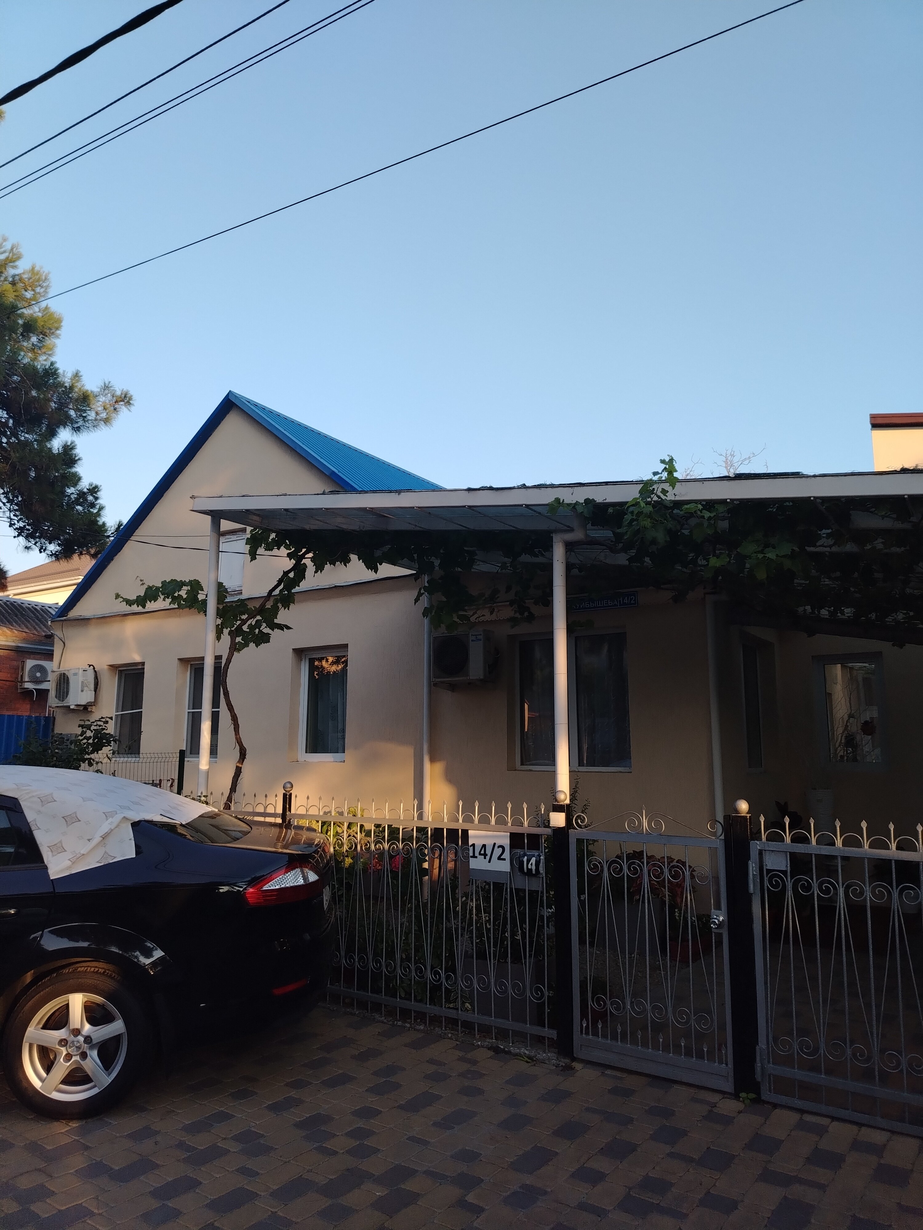 Фото Гостевой дом на Куйбышева