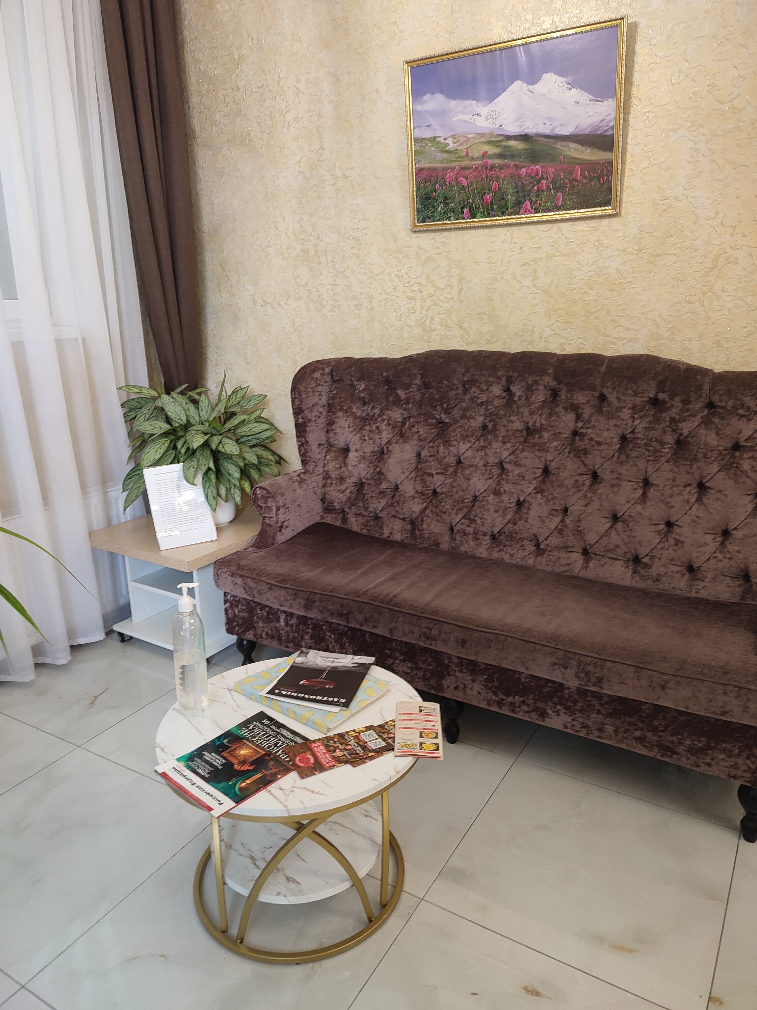 Фото Магия КМВ