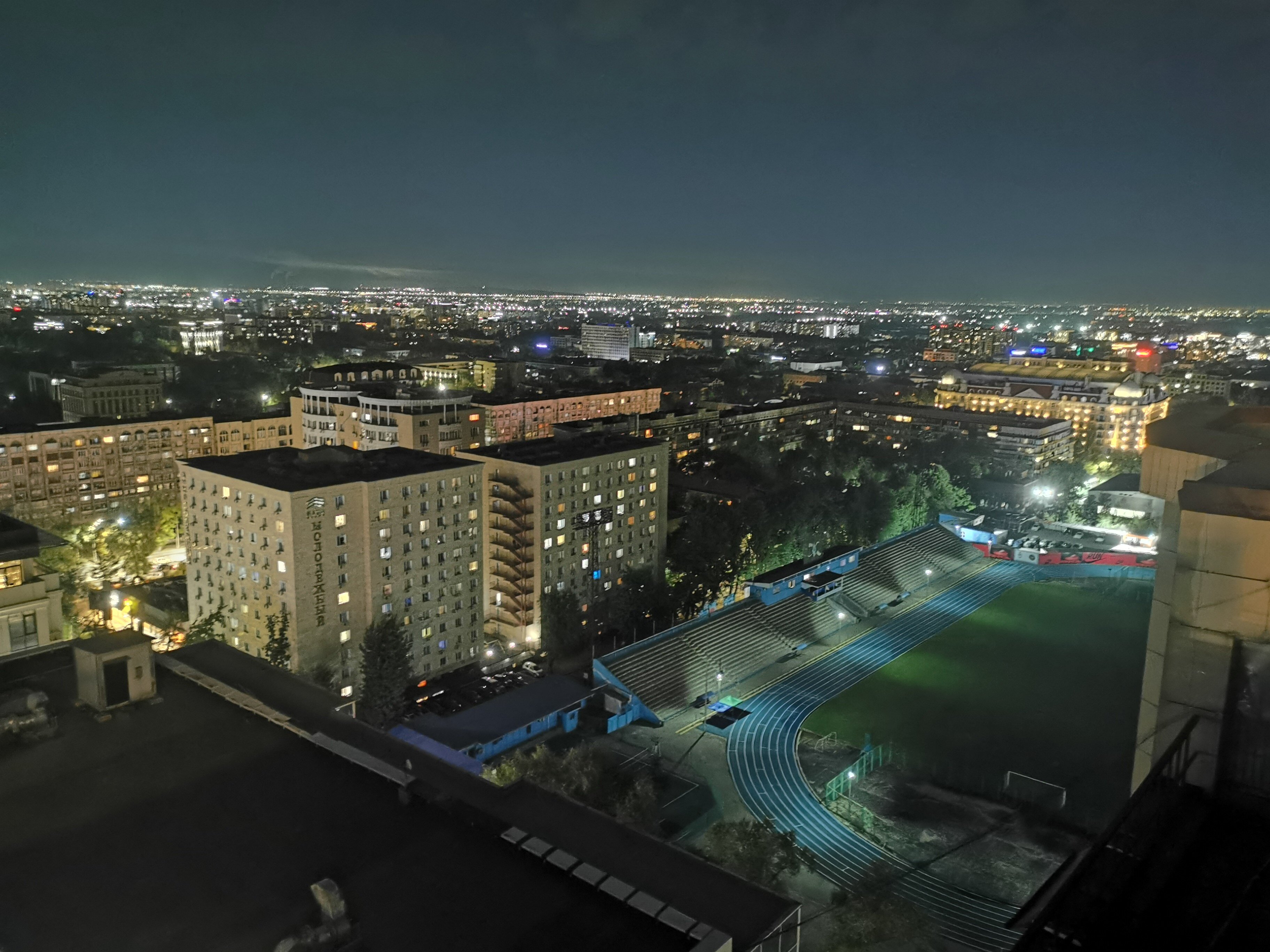 Фото Reikartz Sky Almaty